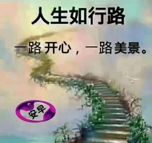 人生真的好累,心好累