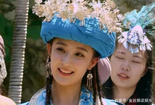 武当一剑   蓝水灵