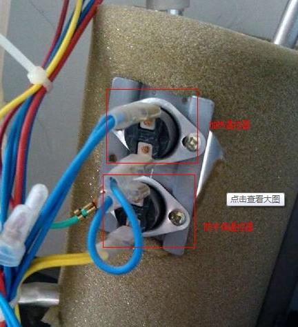 饮水机内胆接线