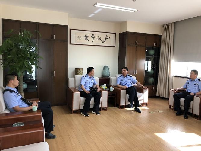 邹海亮会见铁路派出所(筹建)负责人