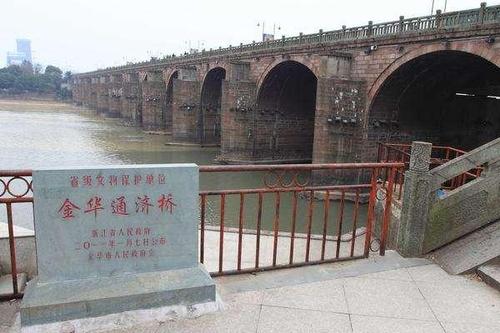 金华通济桥