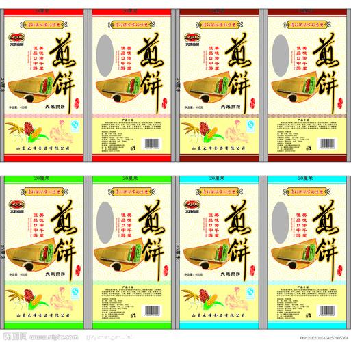 杂粮煎饼包装图片