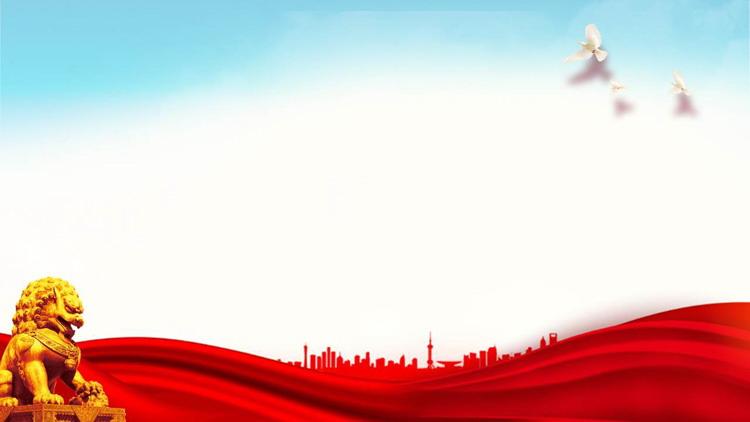 五张精致华表彩带党政主题ppt背景图片