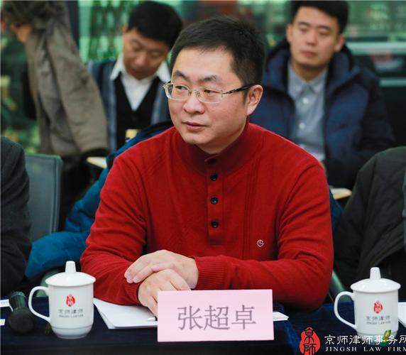 秦皇岛市政府党组成员,秦皇岛开发区工委副书记,管委副主任王建峰2017