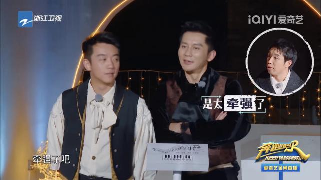 不过说真的,说到速度类的游戏,就能想到小猎豹郑恺,这大概就是郑恺在