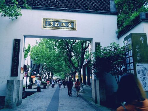 南宋御街