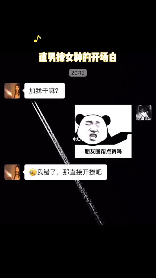表情包 开场白_表情包_表情包分享_素材_表情包