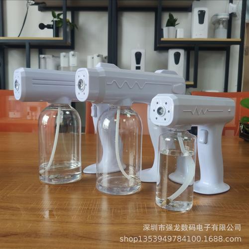 现货充电款无线蓝光纳米喷雾器消毒雾化枪酒精喷雾枪