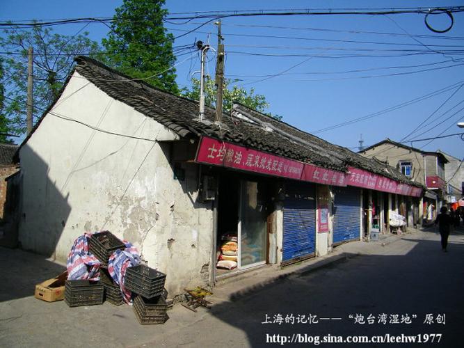 [转载]探寻金山区亭林镇——亭林老街(1)