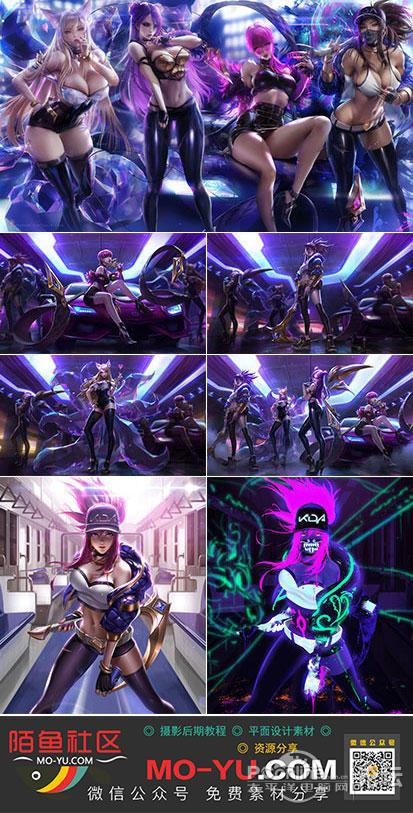 kda壁纸_阿卡丽kda壁纸