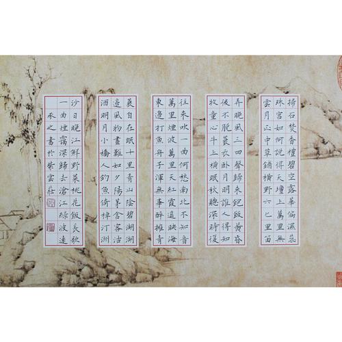 大幅钢笔硬笔书法作品创作纸比赛硬笔书法专用纸a3大8开z96