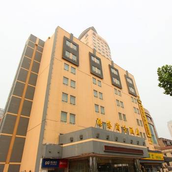 武汉酒店 洪山广场 中南路附近酒店 >>海络商务酒店(原五月花大酒店附