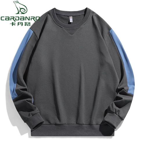 卡丹路卫衣男士春秋新款潮流帅气ins学生宽松外套休闲百搭上衣服