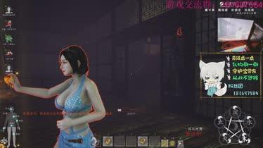 头铁莽夫 直播_探灵笔记 直播_企鹅电竞