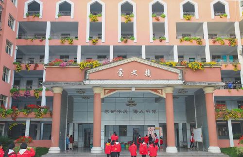 经过全校师生的共同努力,奋力拼搏,2019年南充市高三第一次诊断性考试