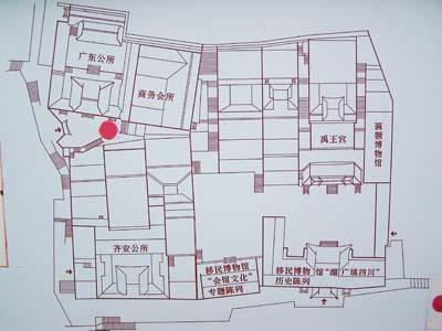 重庆湖广会馆部分景观图