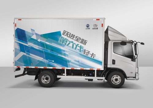 有面子也有里子 上汽轻卡快运h500全新面世