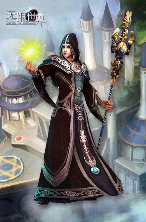 元素力量的掌控者 《无限世界》法师职业详解