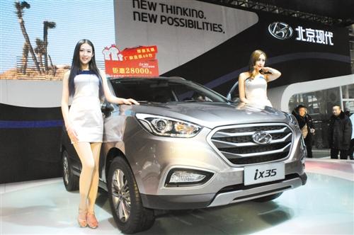 跨年车展在包头国际会展中心火热开幕