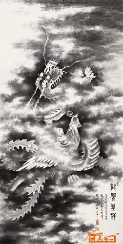 名家 关耀久 国画 - 龙凤呈祥