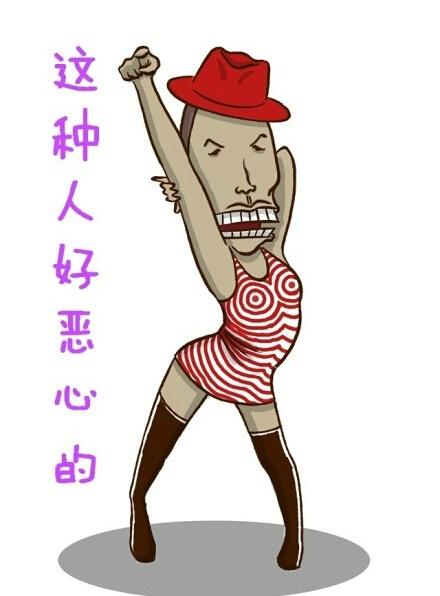 早上好美好的心情从我的问候开始中老年表情包