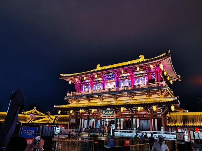 夜游大唐芙蓉园