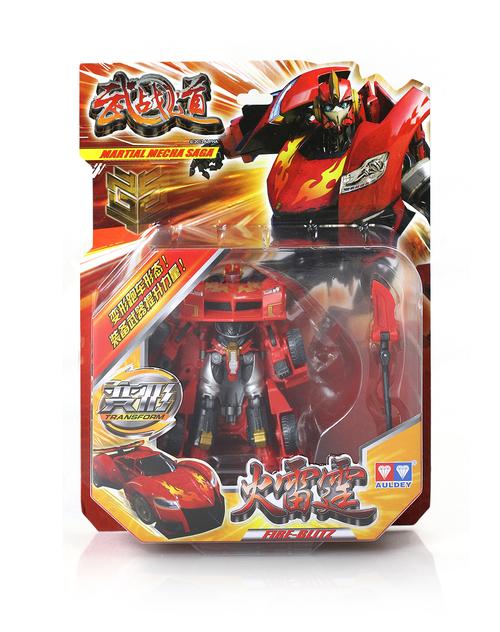 武战道变形普及系列火雷霆