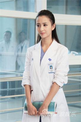 佟丽娅《产科医生》动真格 不惧医院实习