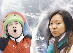 在国家短道速滑队领队王春露与女子短道速滑奥运会冠军王蒙