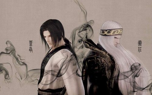 秦时明月盖聂 卫庄