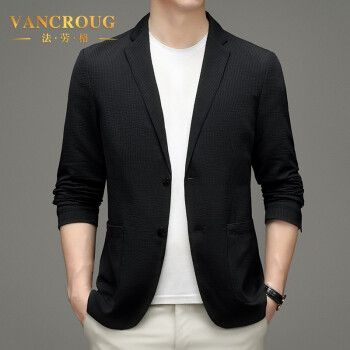 法劳格(vancroug)品牌条纹小西装男士商务休闲西服单西外套上衣男士