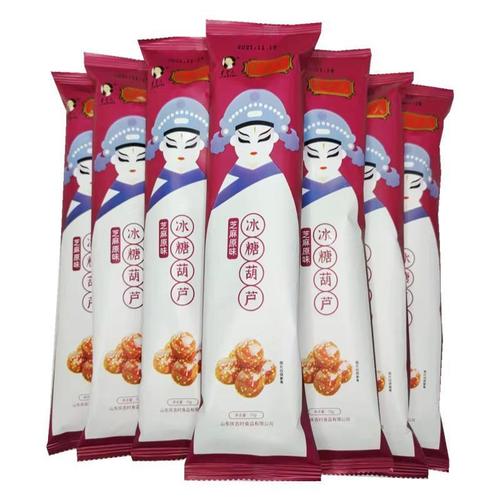 朱老大冰糖葫芦老北京口味鲜山楂原味芝麻开胃零食70g*10支