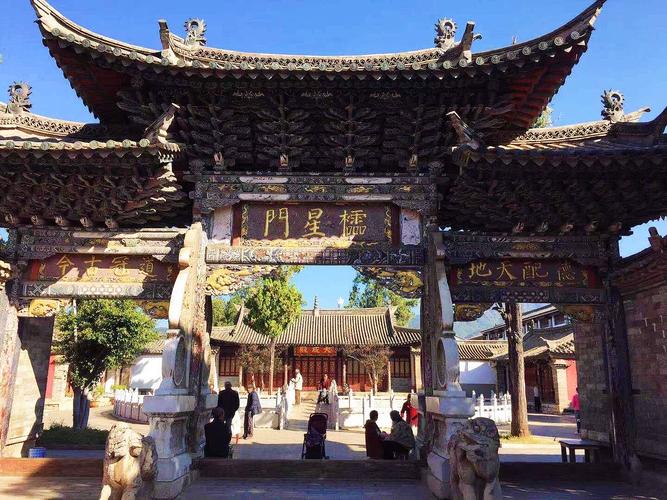 云南石屏县——李恒升故居,袁嘉谷故居,石屏文庙,石屏