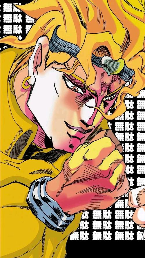 jojo的奇妙冒险超帅的壁纸头像第二期
