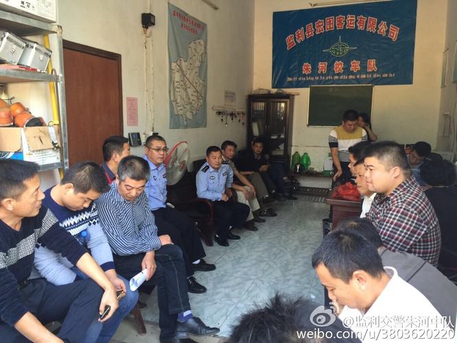 监利交警朱河中队