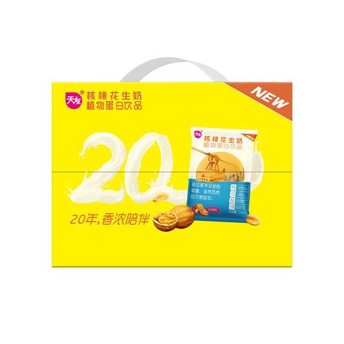 天友核桃花生奶180ml20袋牛奶