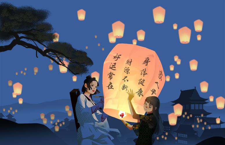 《祭月》中秋贺图