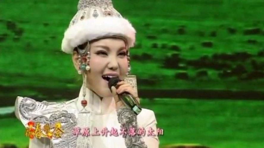 【原唱金曲】乌兰图雅经典原唱《草原上升起不落的