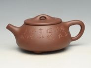 紫砂壶艺师邵文 - 【排名 简介 联系方式 电话】 - 美壶网