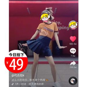 chic网红抖音同款百褶裙女高腰2018夏防走光短裙裤ulzzang半身裙
