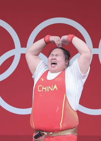 成为中国首位"00后"举重奥运冠军