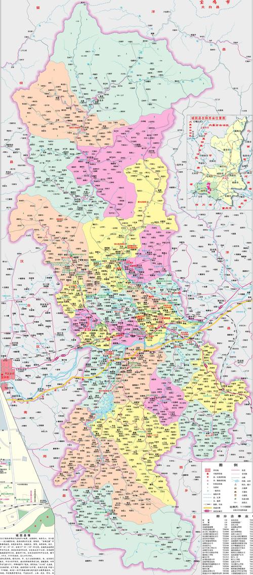 城固县行政规划图全图,城固县行政规划图高清版下载
