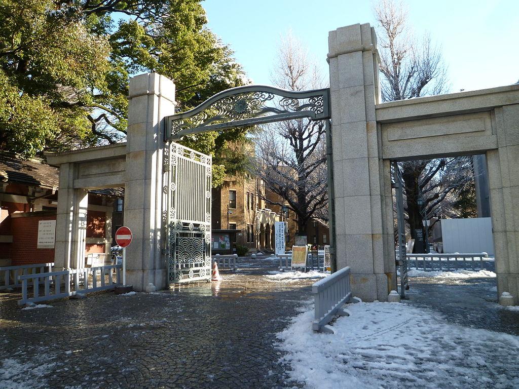 东京大学校园图片3