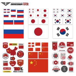 日本国旗贴纸