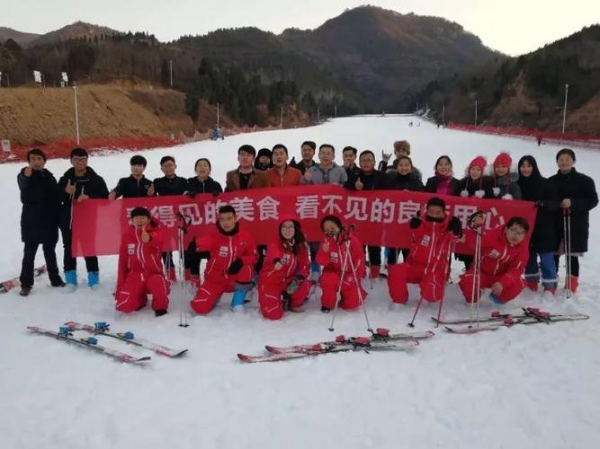 韩城市晋公山滑雪场于2017年12月2日试营业, 凡12月2日到12月10日持