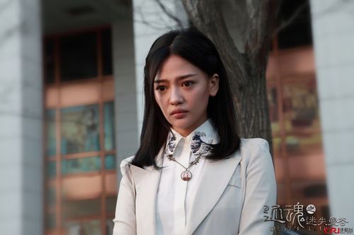 李昕芸失魂落魄