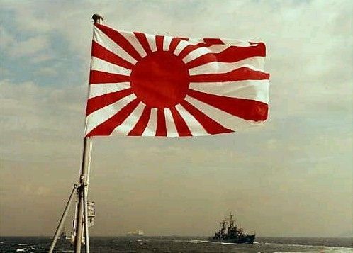 韩国教授称日本旭日旗源自韩国 起源说再添一笔