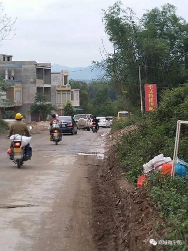 寨安乡,峙浪乡,爱店镇的小伙伴,忍不住吐槽回家的路好