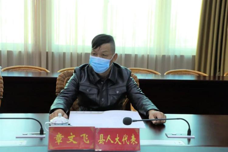 永泰县人民检察院就两起案件拟不起诉召开公开听证会