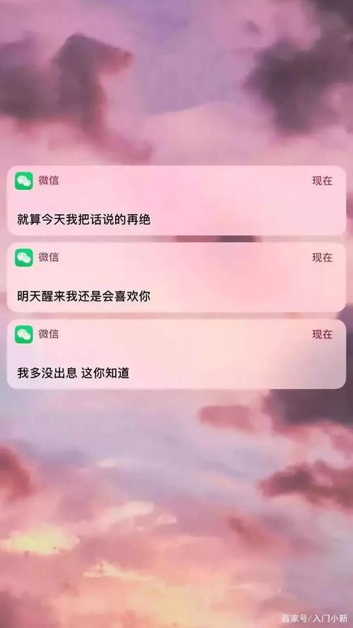 一定要优秀,堵住悠悠众口|信息背景图